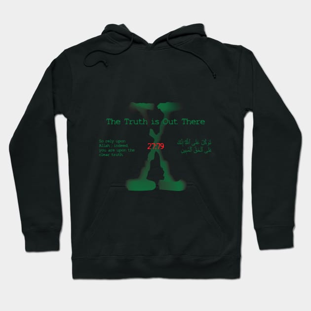 The Truth Is Out There Hoodie by Halal Pilot